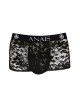 Boxer Romance - Anaïs for Men
