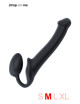 Gode ceinture strap-on noir M